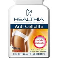 Healthia Anti Cellulite 500mg 60caps