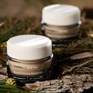 Korres Black Pine 4D Bounce, Firming, Intense Moisturizer Day Cream Lift & Rich Hydration 40ml