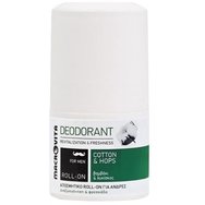 Macrovita Revitalization & Freshness Cotton & Hops Deodorant Roll on 50ml - Мъжки дезодорант под формата на рол-он за свежест и ревитализация Macrovita Revitalization & Freshness Cotton & Hops Deodorant Roll on 50ml - Мъжки дезодорант под формата на рол-он за свежест и ревитализация