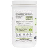 Natures Plus Hemp Enhanced Collagen Peptides 231g