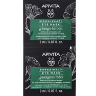 Apivita Express Beauty Ginkgo Biloba Eye Mask 2x2ml