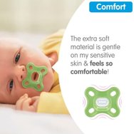 Mam Comfort Silicone Soother 0-2m 2 броя, код 126S - жълто / зелено