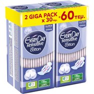 Every Day Комплект Sensitive with Cotton Super Ultra Plus Giga Pack 60 бр (2x30 бр)