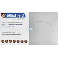 AlfaShield Latex Examination Gloves 100 бр - XLarge