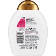 Treaclemoon Creamy Shea Butterfly Hydrating Rich Body Lotion 250ml