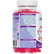 Nestle NANCare Kids Immunity 3 Years+, 60 Softgels