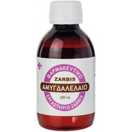 Zarbis Almond Oil 200ml - Бадемово масло Zarbis Almond Oil 200ml - Бадемово масло