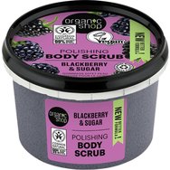 Organic Shop Polishing Body Scrub with Blackberry & Sugar 250ml - Скраб за тяло с малина и захар за почистване - изглаждане на кожата Organic Shop Polishing Body Scrub with Blackberry & Sugar 250ml - Скраб за тяло с малина и захар за почистване - изглаждане на кожата