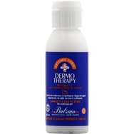 Erythro Forte Dermo Therapy Balsam 60ml - Хидратиращ, защитен балсам за напукани ръце и пети Erythro Forte Dermo Therapy Balsam 60ml - Хидратиращ, защитен балсам за напукани ръце и пети