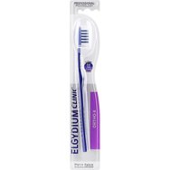 Elgydium Clinic Ortho-X Medium Toothbrush 1 брой - тъмно син - Ръчна четка за зъби със средна твърдост, подходяща за почистване на ортодонтски механизми