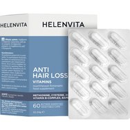 Helenvita Anti-Hair Loss Vitamins 60veg.caps - Хранителна добавка с витамини, минерали, аминокиселини и екстракт от бамбук за доброто състояние на косата, ноктите и кожата Helenvita Anti-Hair Loss Vitamins 60veg.caps - Хранителна добавка с витамини, минерали, аминокиселини и екстракт от бамбук за доброто състояние на косата, ноктите и кожата