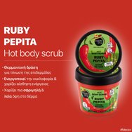 Organic Shop Hot Ruby & Pepita Cayenne Por Favor скраб за тяло с хидратиращ и ексфолиращ ефект с кайенски пипер и пикантна енергизираща нотка с загряващо действие 300 ml Organic Shop Hot Ruby & Pepita Cayenne Por Favor скраб за тяло с хидратиращ и ексфолиращ ефект с кайенски пипер и пикантна енергизираща нотка с загряващо действие 300 ml