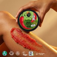 Organic Shop Hot Ruby & Pepita Cayenne Por Favor скраб за тяло с хидратиращ и ексфолиращ ефект с кайенски пипер и пикантна енергизираща нотка с загряващо действие 300 ml Organic Shop Hot Ruby & Pepita Cayenne Por Favor скраб за тяло с хидратиращ и ексфолиращ ефект с кайенски пипер и пикантна енергизираща нотка с загряващо действие 300 ml