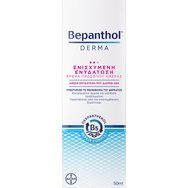 Bepanthol Derma Replenishing Moisture Day Face Cream for Dry & Sensitive Skin 50ml