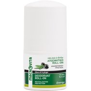 Macrovita Energy Deodorant Roll-on with Olive Oil & Ginger 50ml - Рол-он дезодорант с 24-часова защита със зехтин и джинджифил, без алуминиеви соли Macrovita Energy Deodorant Roll-on with Olive Oil & Ginger 50ml - Рол-он дезодорант с 24-часова защита със зехтин и джинджифил, без алуминиеви соли
