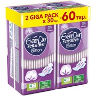 Every Day Комплект Sensitive with Cotton Maxi Night Ultra Plus Giga Pack 60 бр (2x30 бр)