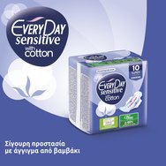 Every Day Комплект Sensitive with Cotton Maxi Night Ultra Plus Giga Pack 60 бр (2x30 бр)
