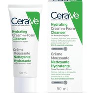 Cerave Promo AM Facial Moisturising Lotion Spf50, 52ml & Подарък Hydrating Cream to Foam Cleanser 50ml