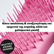 Tangle Teezer the Scalp Exfoliator & Massage for Wet & Dry Use 1 бр - Onyx Black