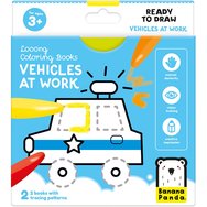 Banana Panda Looong Coloring Books Tracing Patterns 3 Years+, 2 бр - Vehicles at Work