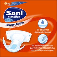 Sani Sensitive Комплект Extra Protection Day & Night No3 Large 85-125cm 24 бр (2x12 бр)