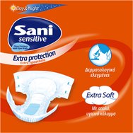 Sani Sensitive Комплект Extra Protection Day & Night No3 Large 85-125cm 24 бр (2x12 бр)