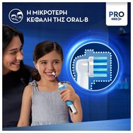 Oral-B Frozen Pro Kids Superior Cleaning to Fight Cavities 3+ Years Super Soft 1 бр