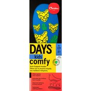 Christou Days Kids Comfy Cheetahs Arch Support Insoles Син 1 чифт, код CH-028 - № 29 / 31