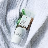 Korres Coconut Water Body Milk Хидратиращо мляко за тяло с кокосов аромат 200ml