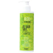 Aloe+ Colors All Hair Types Shampoo 250ml - Шампоан за цялото семейство, подходящ за всички типове коса Aloe+ Colors All Hair Types Shampoo 250ml - Шампоан за цялото семейство, подходящ за всички типове коса