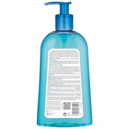 Bioderma Atoderm Gel Douche 500ml Bioderma Atoderm Gel Douche 500ml