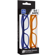 Eyelead PROMO PACK Унисекс очила за четене, Blue Bone E220 и Honey Bone E218 1+1 подарък Eyelead PROMO PACK Унисекс очила за четене, Blue Bone E220 и Honey Bone E218 1+1 подарък
