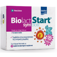 Intermed Biolact Start Symbiotic 20 Sachets - Хранителна добавка с пробиотици и пребиотици за кърмачета и деца за лечение на стомашно-храносмилателни разстройства Intermed Biolact Start Symbiotic 20 Sachets - Хранителна добавка с пробиотици и пребиотици за кърмачета и деца за лечение на стомашно-храносмилателни разстройства