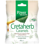 Power Health Cretaherb Caramels 60gr - Бонбони за гърло и кашлица с билки от Крит Power Health Cretaherb Caramels 60gr - Бонбони за гърло и кашлица с билки от Крит