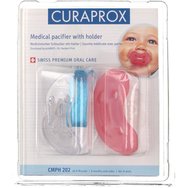 Curaprox CMPH 202 Medical Pacifiere With Holder Медицинска залъгалка с каишка Curaprox CMPH 202 Medical Pacifiere With Holder Медицинска залъгалка с каишка