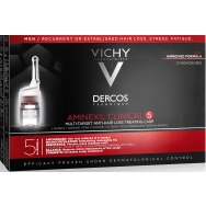 Vichy Dercos Aminexil - 5 степенна защита против косопад за мъже, 21 дози по 6мл