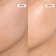 Vichy Liftactiv Collagen Specialist 16 Glow Boosting Gel 50ml Vichy Liftactiv Collagen Specialist 16 Glow Boosting Gel 50ml