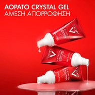 Vichy Liftactiv Collagen Specialist 16 Glow Boosting Gel 50ml Vichy Liftactiv Collagen Specialist 16 Glow Boosting Gel 50ml