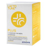 Lactotune Plus Хранителна добавка за профилактика на диария и чревни инфекции 10 капс Lactotune Plus Хранителна добавка за профилактика на диария и чревни инфекции 10 капс