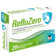 Menarini RefluZero Медицинско изделие за лечение на симптомите на гастроезофагеална рефлуксна болест 20tabs Menarini RefluZero Медицинско изделие за лечение на симптомите на гастроезофагеална рефлуксна болест 20tabs