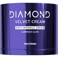 Frezyderm Diamond Velvet Anti-Wrinkle Luminous Glow Cream 50ml - Мощен крем против стареене и хидратация за възстановяване на блясъка на лицето