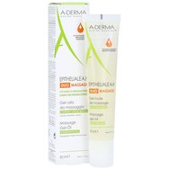 A-Derma Epitheliale A.H Duo Massage Gel - Huile Ελαιώδες Ζελ για Μασάζ Κατά των Ουλών & Ραγάδων του Δέρματος 40ml