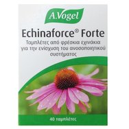 A.Vogel Echinaforce Forte Food Supplement 40tabs - Хранителна добавка с ехинацея за доброто функциониране на имунната система A.Vogel Echinaforce Forte Food Supplement 40tabs - Хранителна добавка с ехинацея за доброто функциониране на имунната система