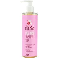 Aloe+ Colors Face Wash Gel Sensitive Skin 250ml - Почистващ гел за лице и премахване на грим за нормална и чувствителна кожа Aloe+ Colors Face Wash Gel Sensitive Skin 250ml - Почистващ гел за лице и премахване на грим за нормална и чувствителна кожа