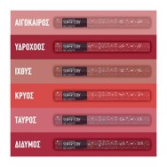 Maybelline New York Super Stay Ink Crayon Zodiac Edition 1.5g - LEAD THE WAY 15 Maybelline New York Super Stay Ink Crayon Zodiac Edition 1.5g - LEAD THE WAY 15