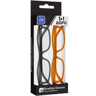 Eyelead PROMO PACK Унисекс очила за четене, Bone Grey E225 и Honey Bone E218 1+1 подарък Eyelead PROMO PACK Унисекс очила за четене, Bone Grey E225 и Honey Bone E218 1+1 подарък
