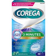 Corega 3 Minutes 36 Effer.tabs - Почистващи таблетки за изкуствени зъбни протези с ментова свежест Corega 3 Minutes 36 Effer.tabs - Почистващи таблетки за изкуствени зъбни протези с ментова свежест