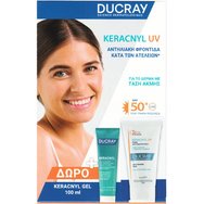 Ducray Keracnyl UV Anti-Blemish Spf50+ Face Fluid 50ml & подарък Kerancyl Anti-Blemishes Face & Body Cleansing Gel 100ml - 