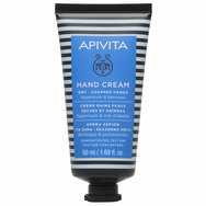Apivita Hand Cream For Dry-Chapped Hands With Hypericum & Beeswax Крем за сухи и напукани ръце с концентрирана текстура 50ml