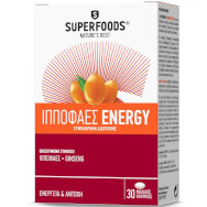 Superfoods Hippophaes Energy Хранителна добавка за енергия, тонус и физическа издръжливост, 30 капсули Superfoods Hippophaes Energy Хранителна добавка за енергия, тонус и физическа издръжливост, 30 капсули